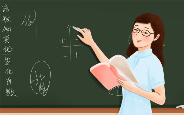 北外等十个考点取消下半年外语水平考试